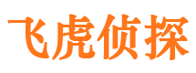 盐池市婚姻出轨调查